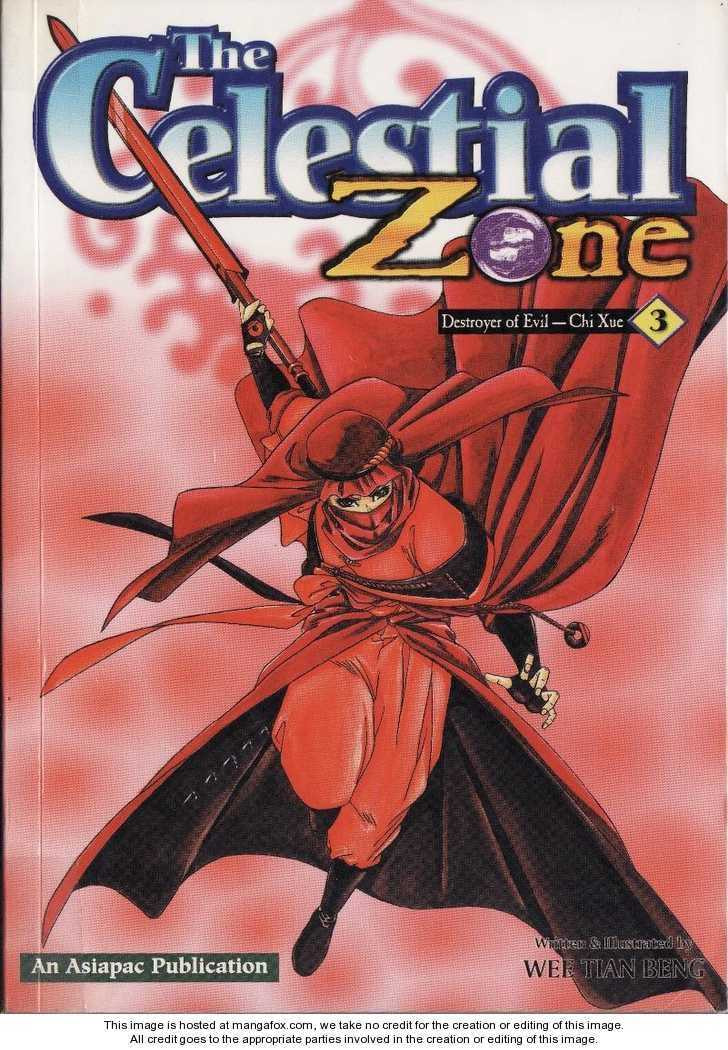 Read Celestial Zone chapter 12 image 35 on Lezhin