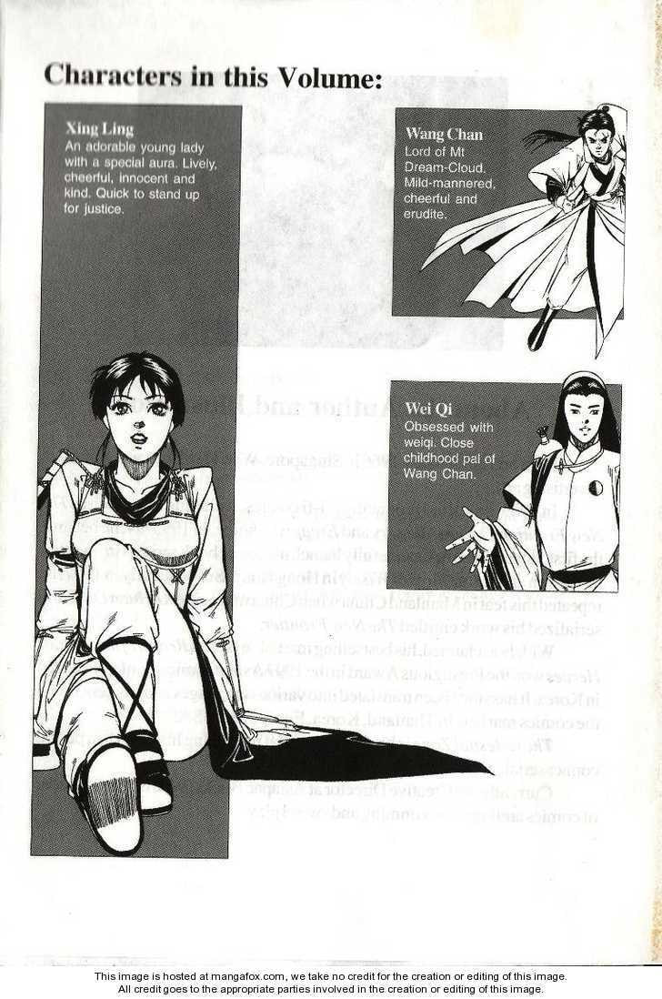 Read Celestial Zone chapter 13 image 1 on Lezhin