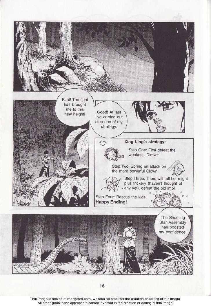 Read Celestial Zone chapter 13 image 19 on Lezhin