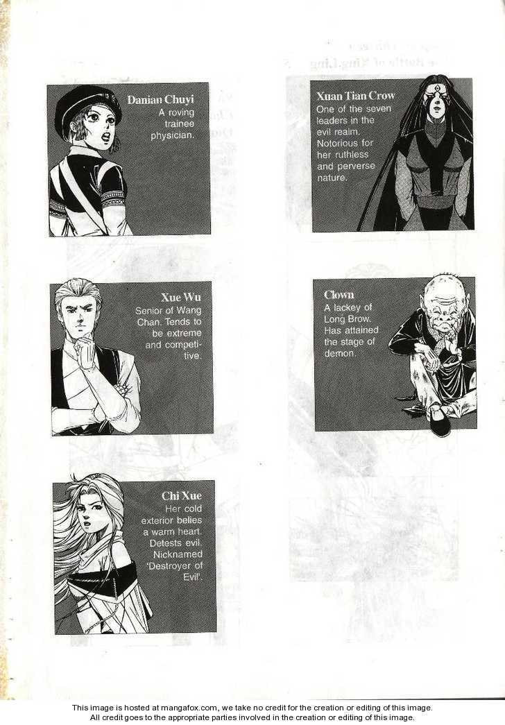 Read Celestial Zone chapter 13 image 2 on Lezhin