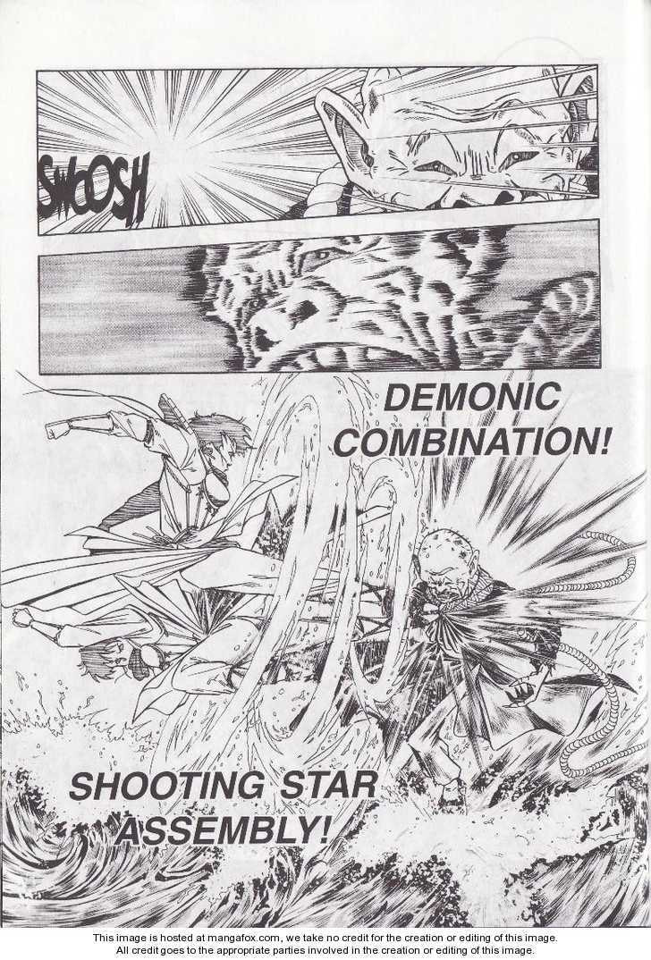 Read Celestial Zone chapter 13 image 28 on Lezhin