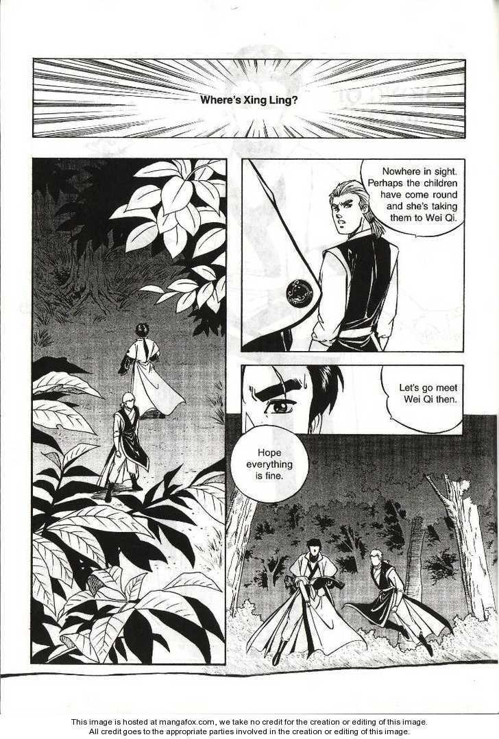 Read Celestial Zone chapter 14 image 2 on Lezhin