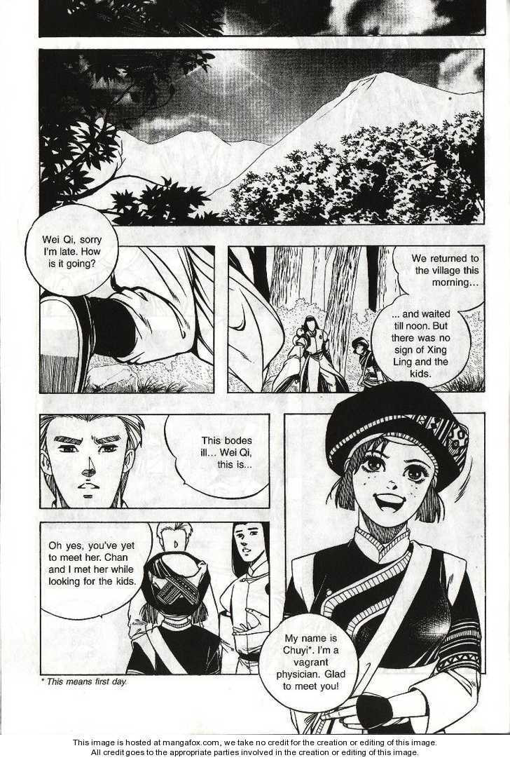 Read Celestial Zone chapter 14 image 20 on Lezhin