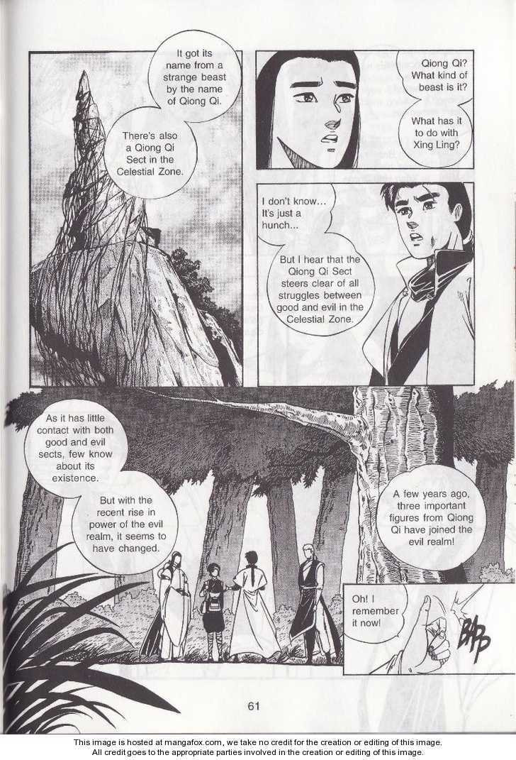 Read Celestial Zone chapter 14 image 25 on Lezhin