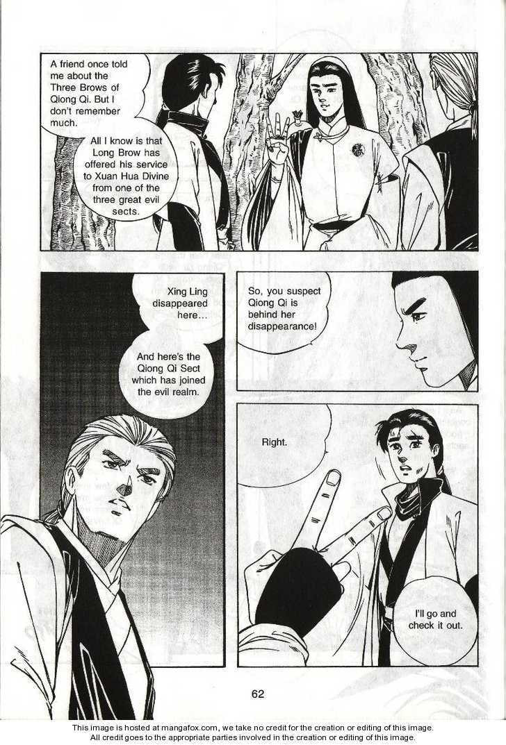 Read Celestial Zone chapter 14 image 26 on Lezhin