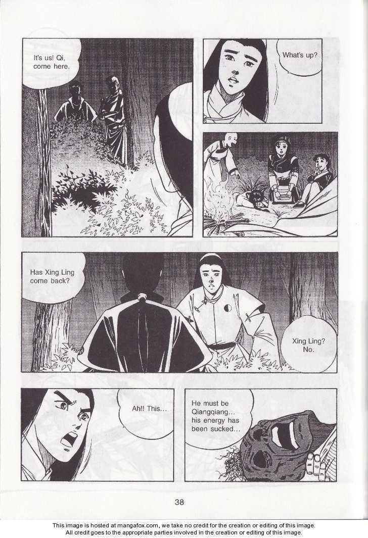 Read Celestial Zone chapter 14 image 4 on Lezhin