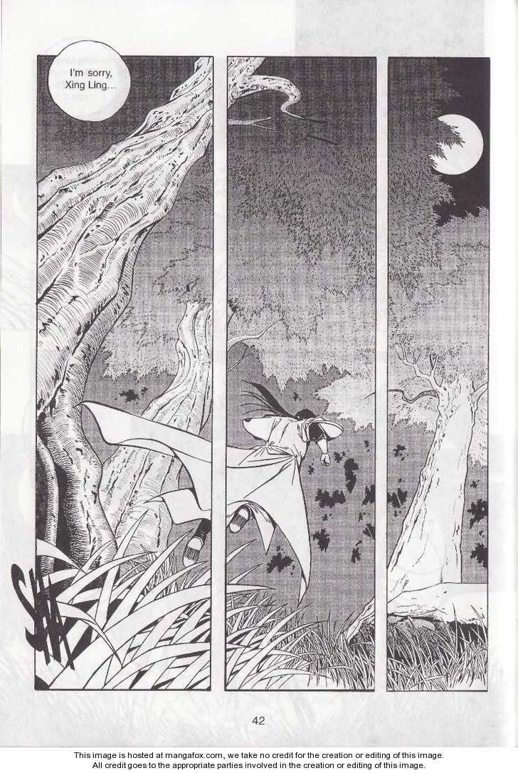 Read Celestial Zone chapter 14 image 8 on Lezhin