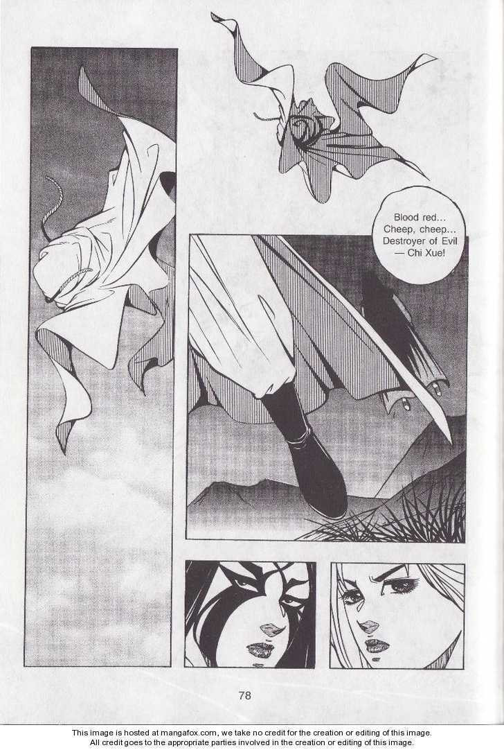 Read Celestial Zone chapter 15 image 10 on Lezhin