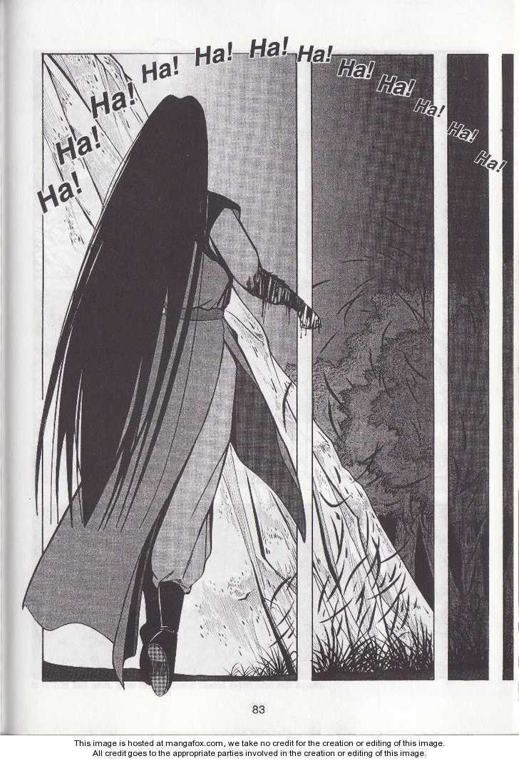 Read Celestial Zone chapter 15 image 15 on Lezhin