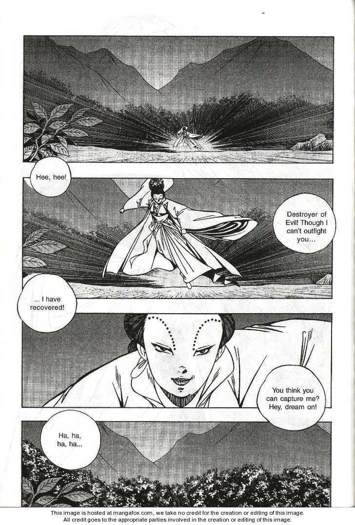 Read Celestial Zone chapter 15 image 2 on Lezhin