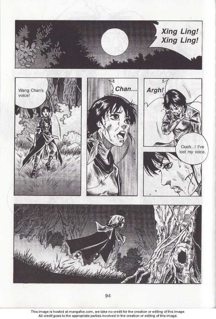 Read Celestial Zone chapter 15 image 26 on Lezhin