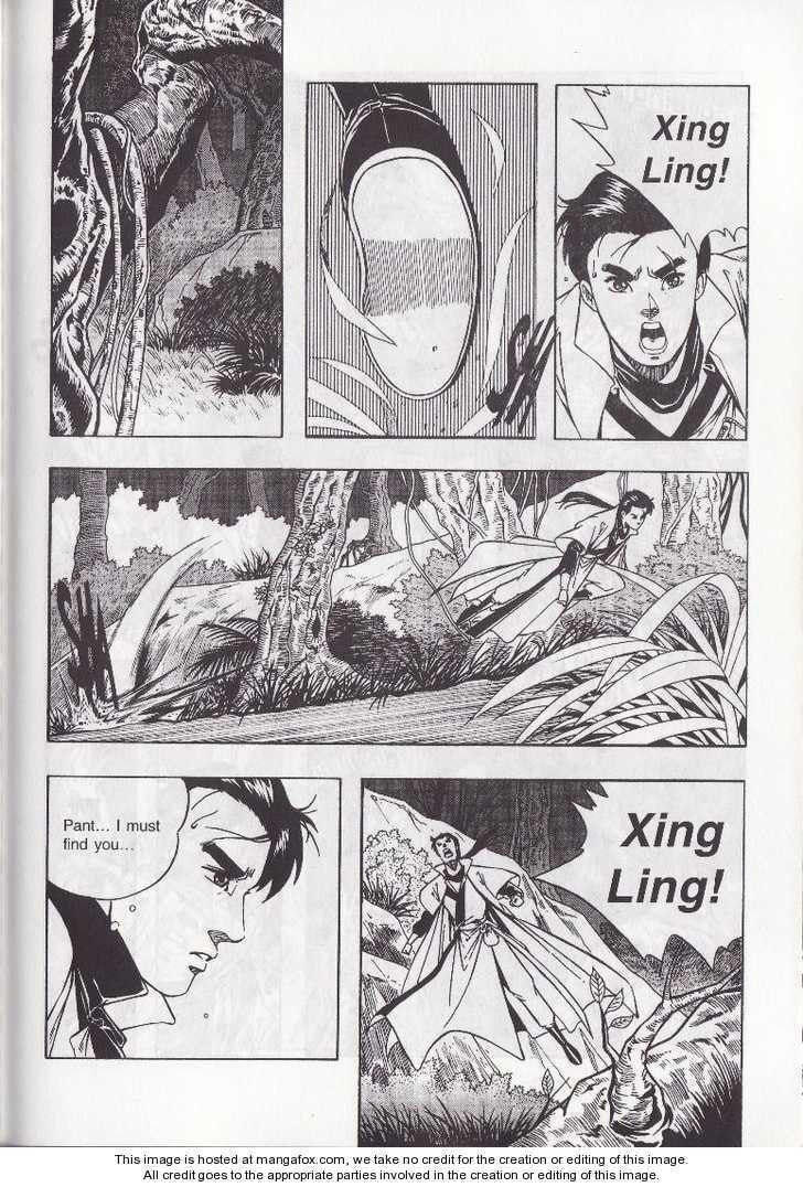 Read Celestial Zone chapter 15 image 27 on Lezhin