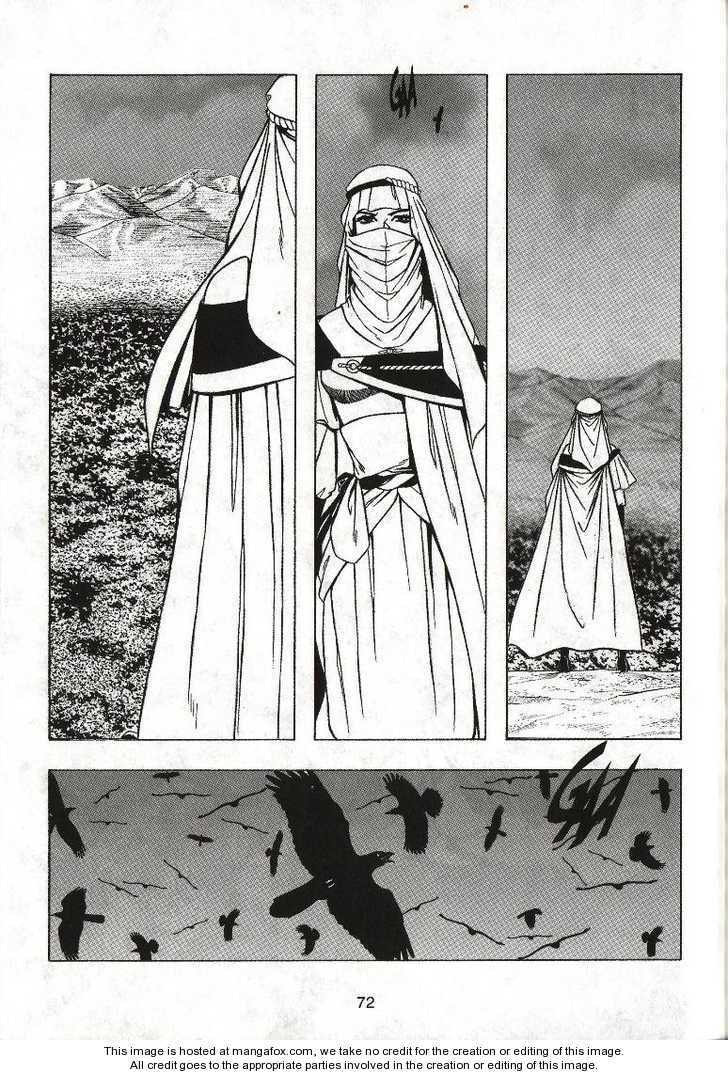 Read Celestial Zone chapter 15 image 4 on Lezhin
