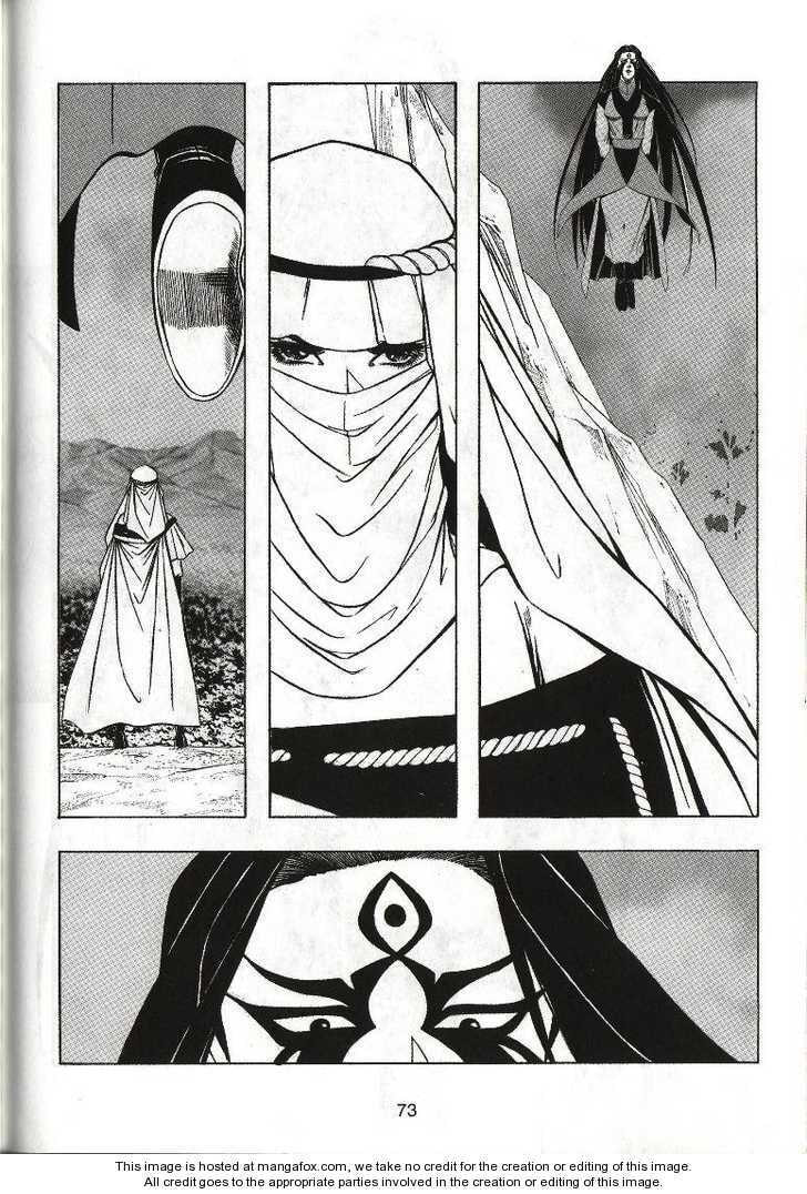 Read Celestial Zone chapter 15 image 5 on Lezhin