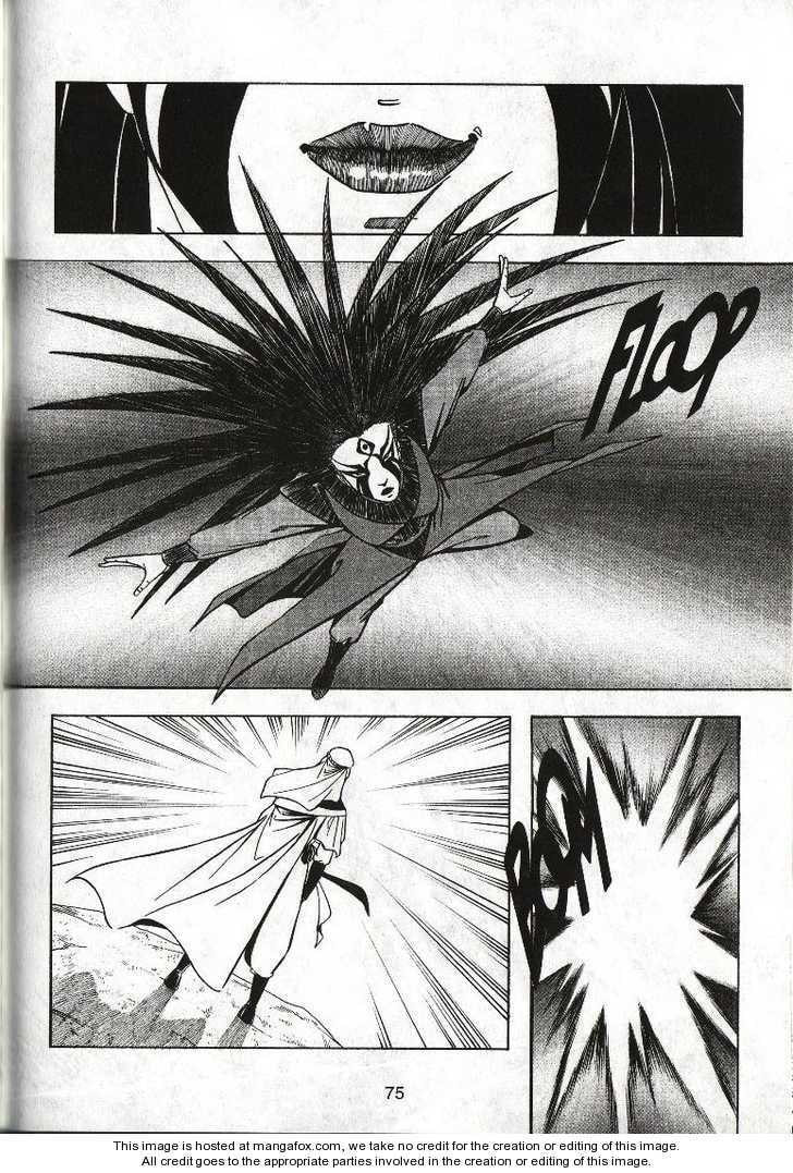 Read Celestial Zone chapter 15 image 7 on Lezhin