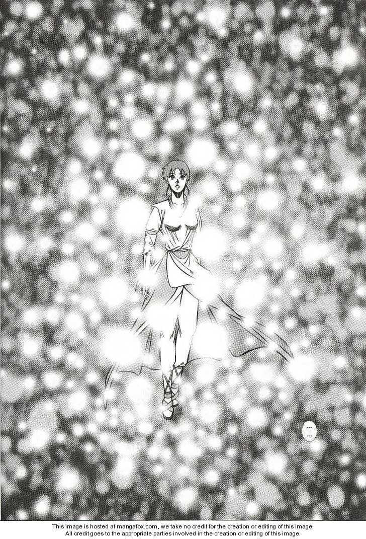 Read Celestial Zone chapter 16 image 33 on Lezhin