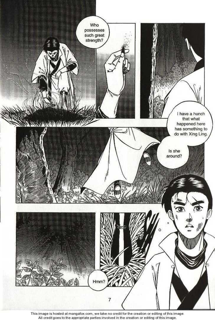 Read Celestial Zone chapter 17 image 11 on Lezhin