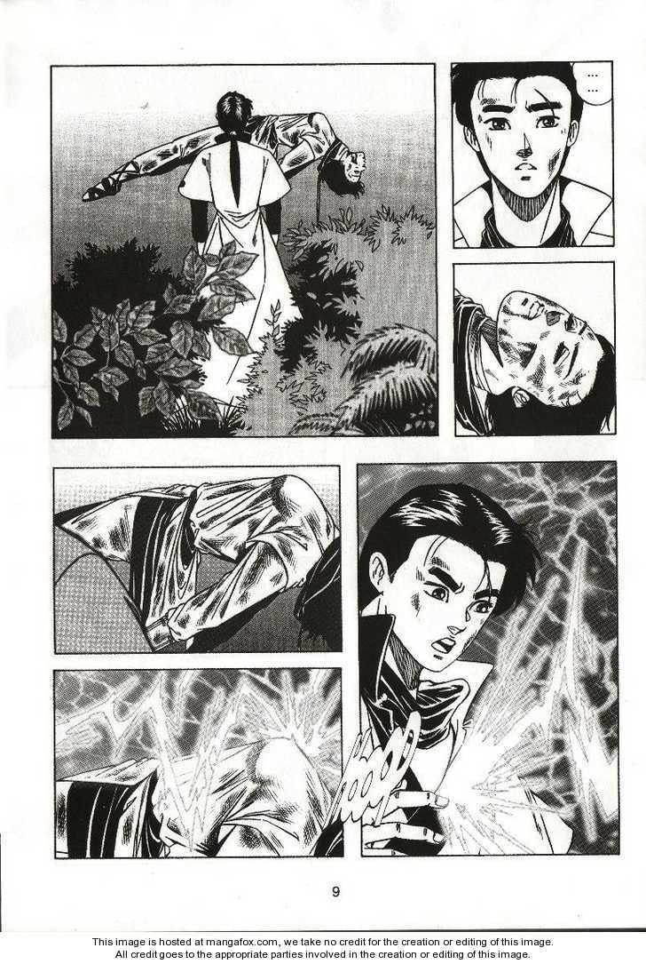 Read Celestial Zone chapter 17 image 13 on Lezhin