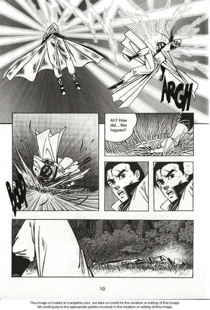 Read Celestial Zone chapter 17 image 14 on Lezhin