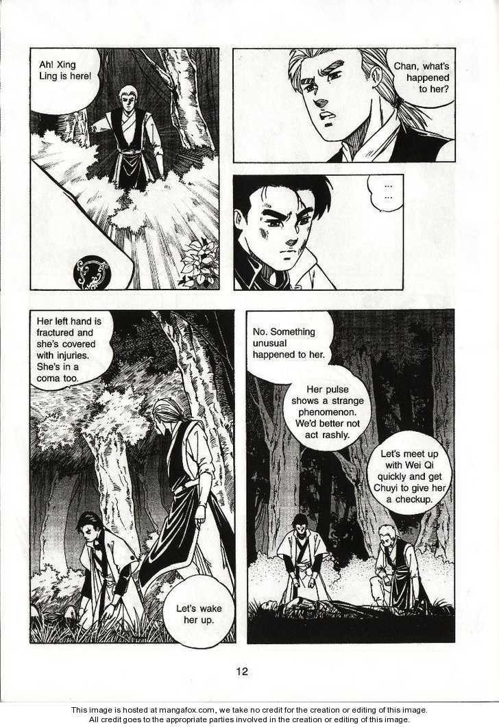 Read Celestial Zone chapter 17 image 16 on Lezhin