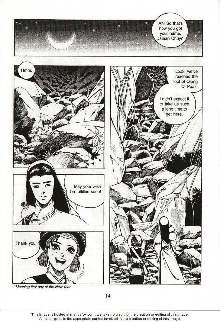 Read Celestial Zone chapter 17 image 18 on Lezhin