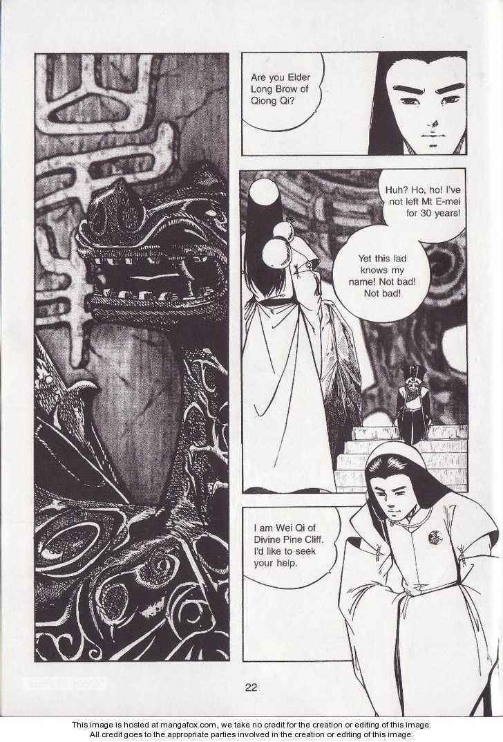 Read Celestial Zone chapter 17 image 25 on Lezhin