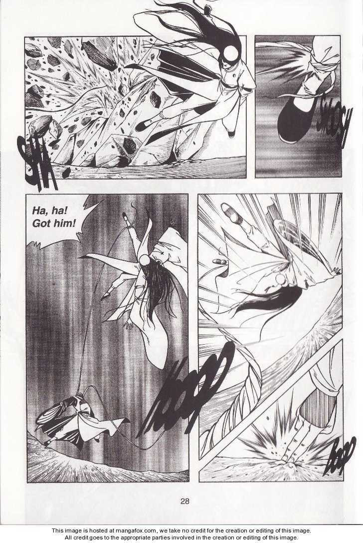 Read Celestial Zone chapter 17 image 31 on Lezhin