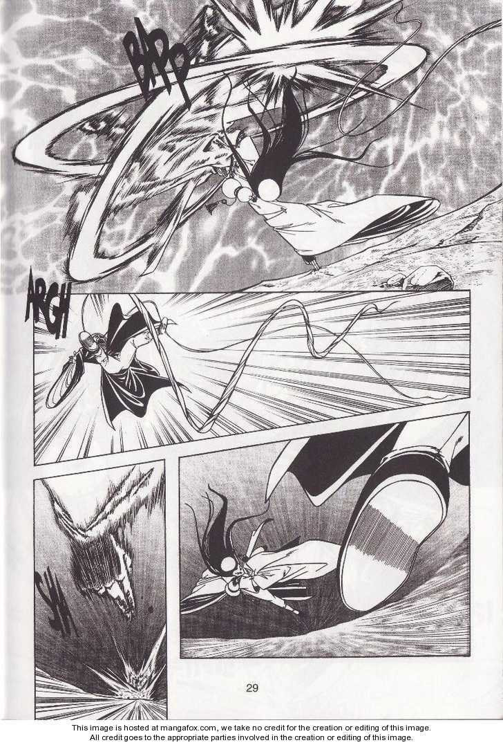 Read Celestial Zone chapter 17 image 32 on Lezhin