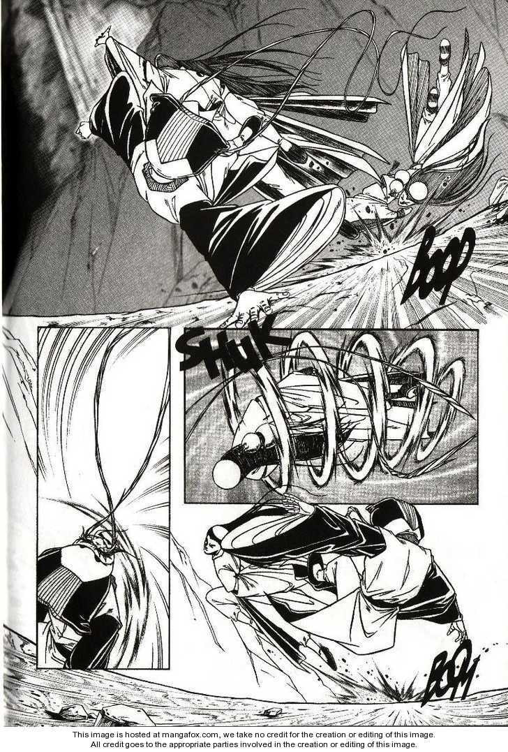 Read Celestial Zone chapter 17 image 36 on Lezhin
