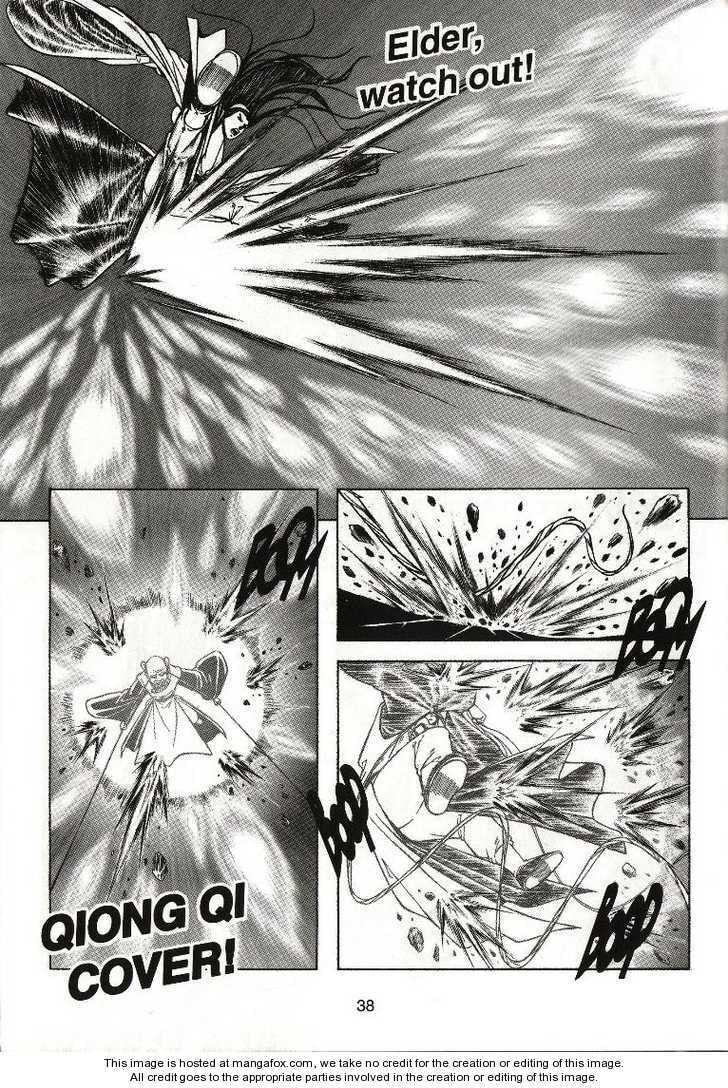 Read Celestial Zone chapter 17 image 41 on Lezhin