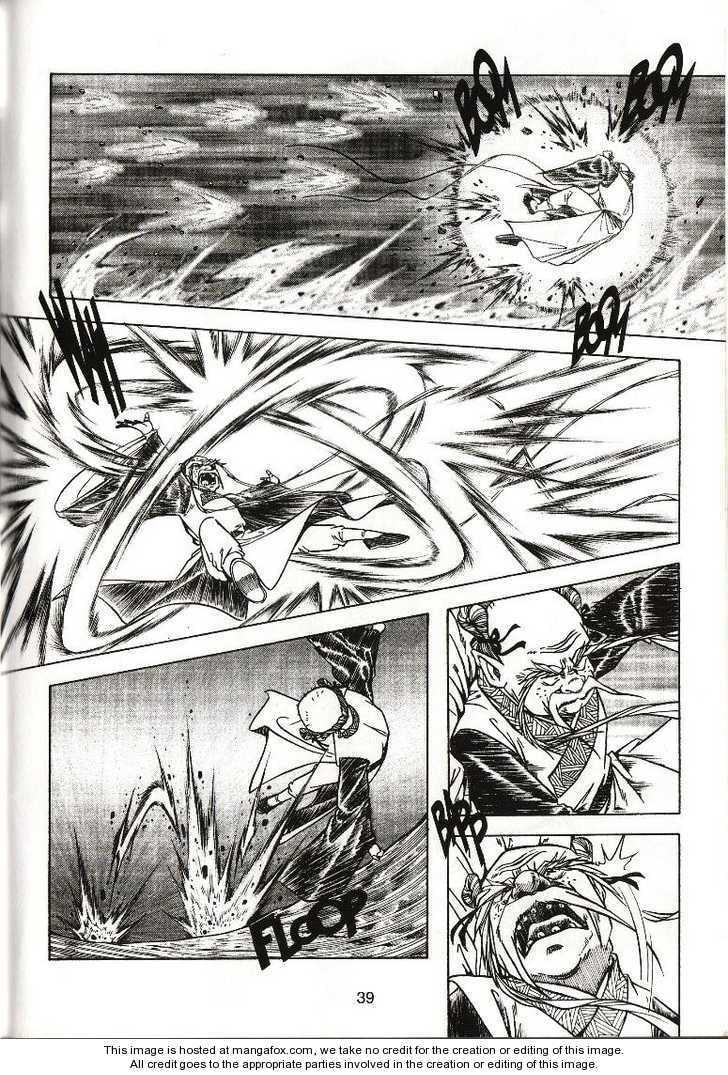 Read Celestial Zone chapter 17 image 42 on Lezhin