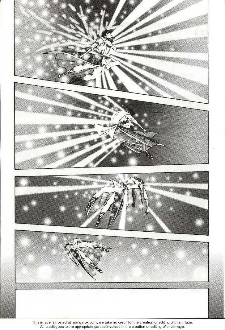 Read Celestial Zone chapter 17 image 7 on Lezhin