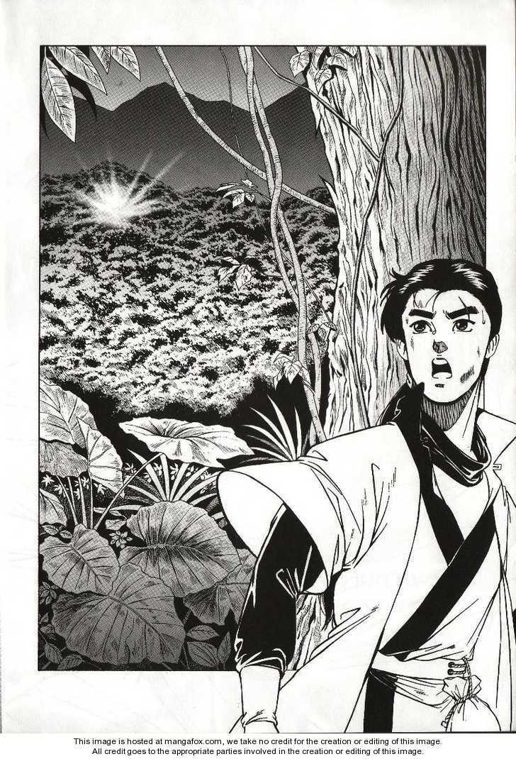 Read Celestial Zone chapter 17 image 8 on Lezhin