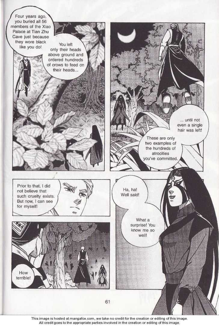 Read Celestial Zone chapter 18 image 21 on Lezhin