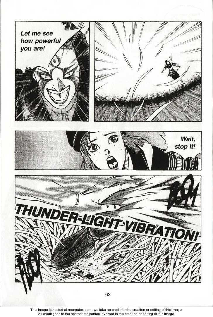 Read Celestial Zone chapter 18 image 22 on Lezhin