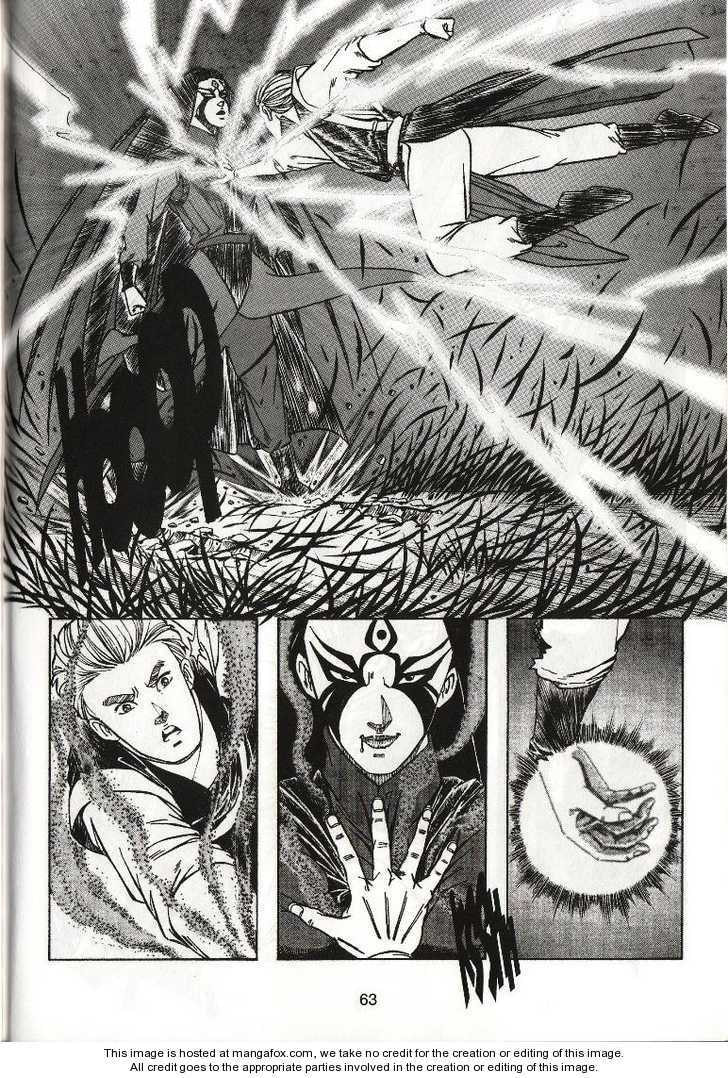 Read Celestial Zone chapter 18 image 23 on Lezhin
