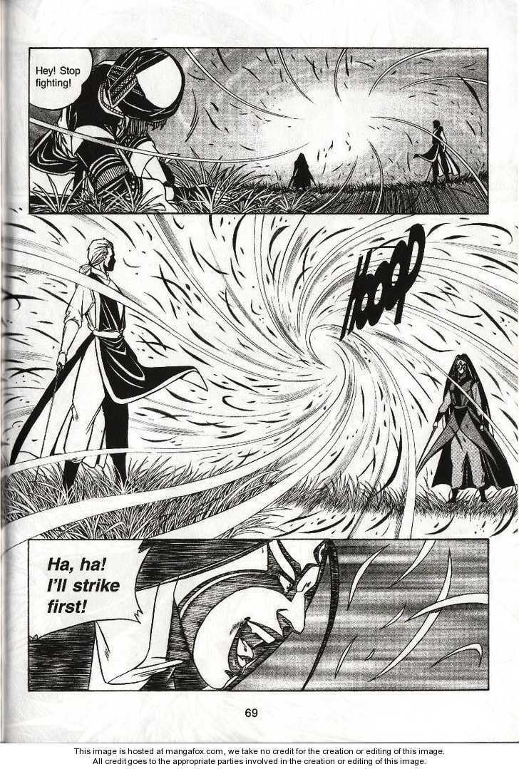 Read Celestial Zone chapter 18 image 29 on Lezhin