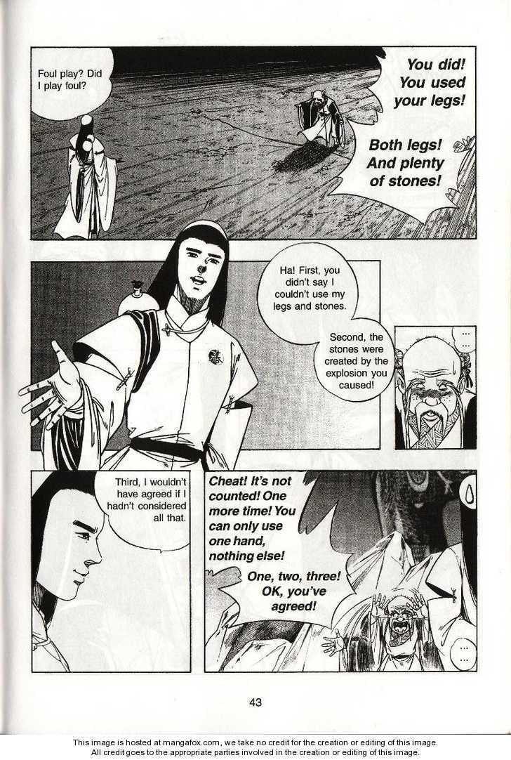 Read Celestial Zone chapter 18 image 3 on Lezhin