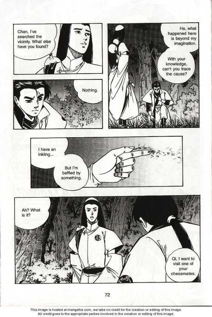 Read Celestial Zone chapter 18 image 32 on Lezhin