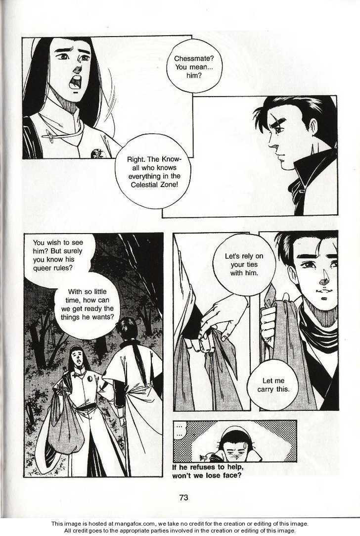 Read Celestial Zone chapter 18 image 33 on Lezhin