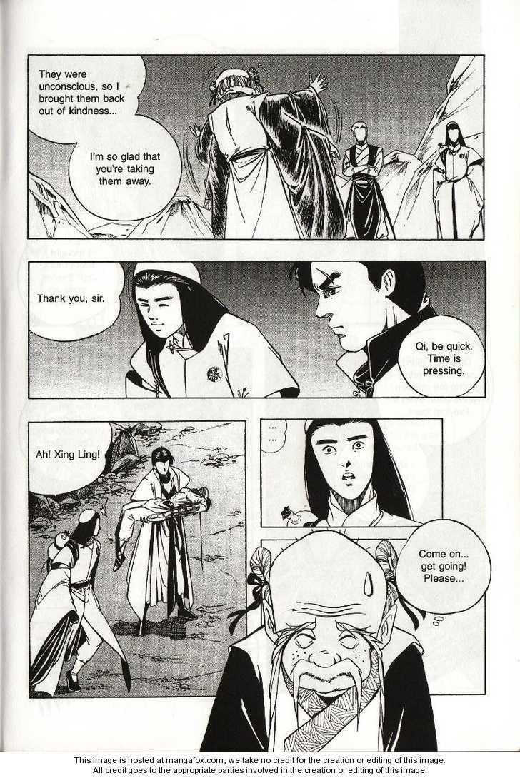 Read Celestial Zone chapter 18 image 7 on Lezhin