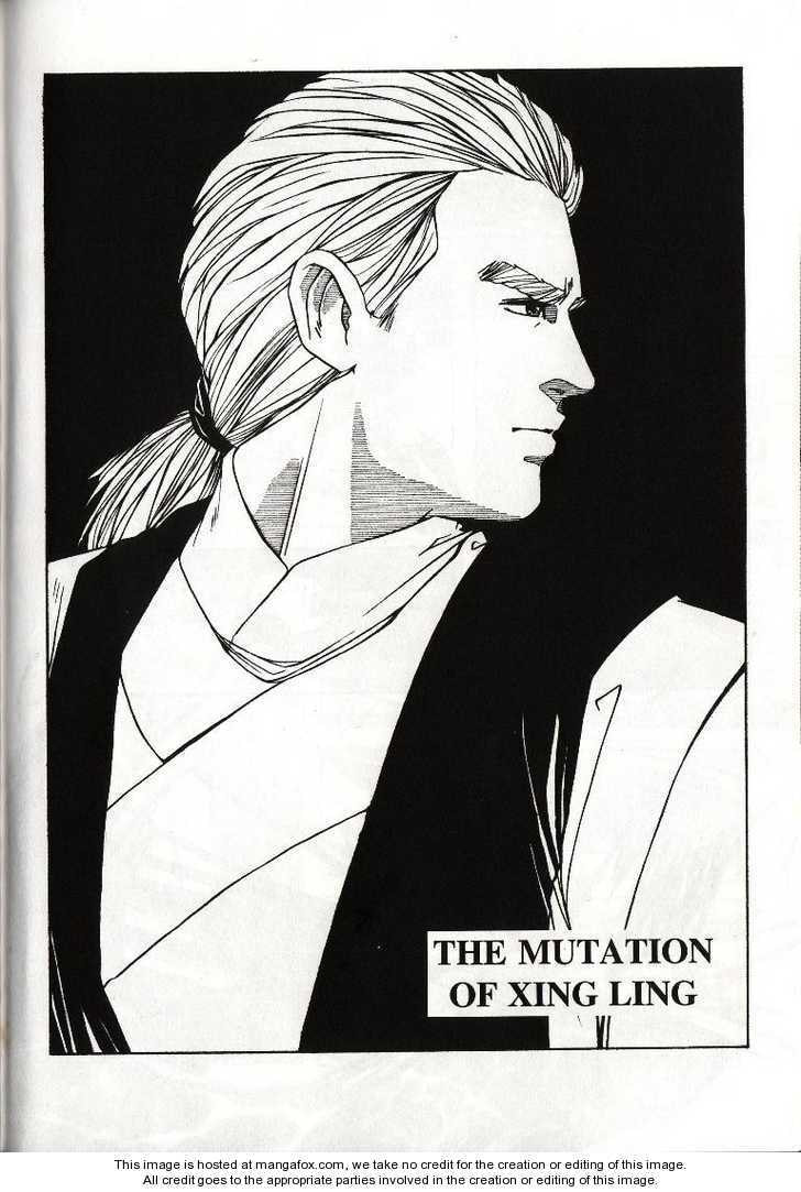 Read Celestial Zone chapter 19 image 1 on Lezhin