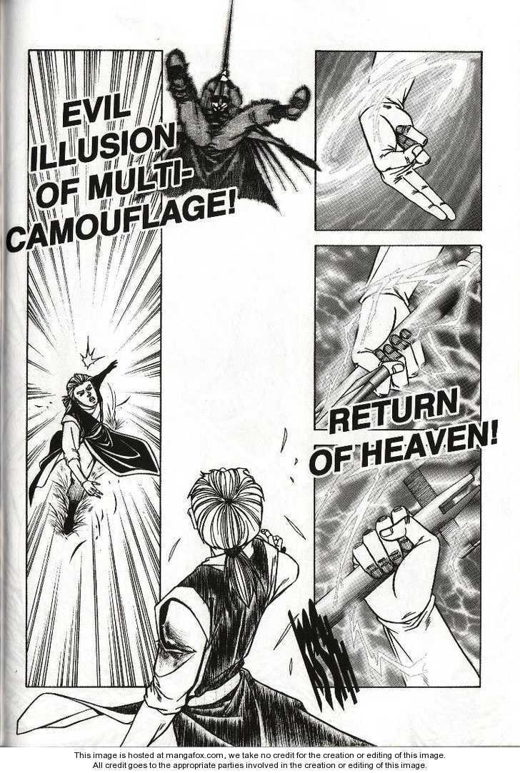Read Celestial Zone chapter 19 image 11 on Lezhin