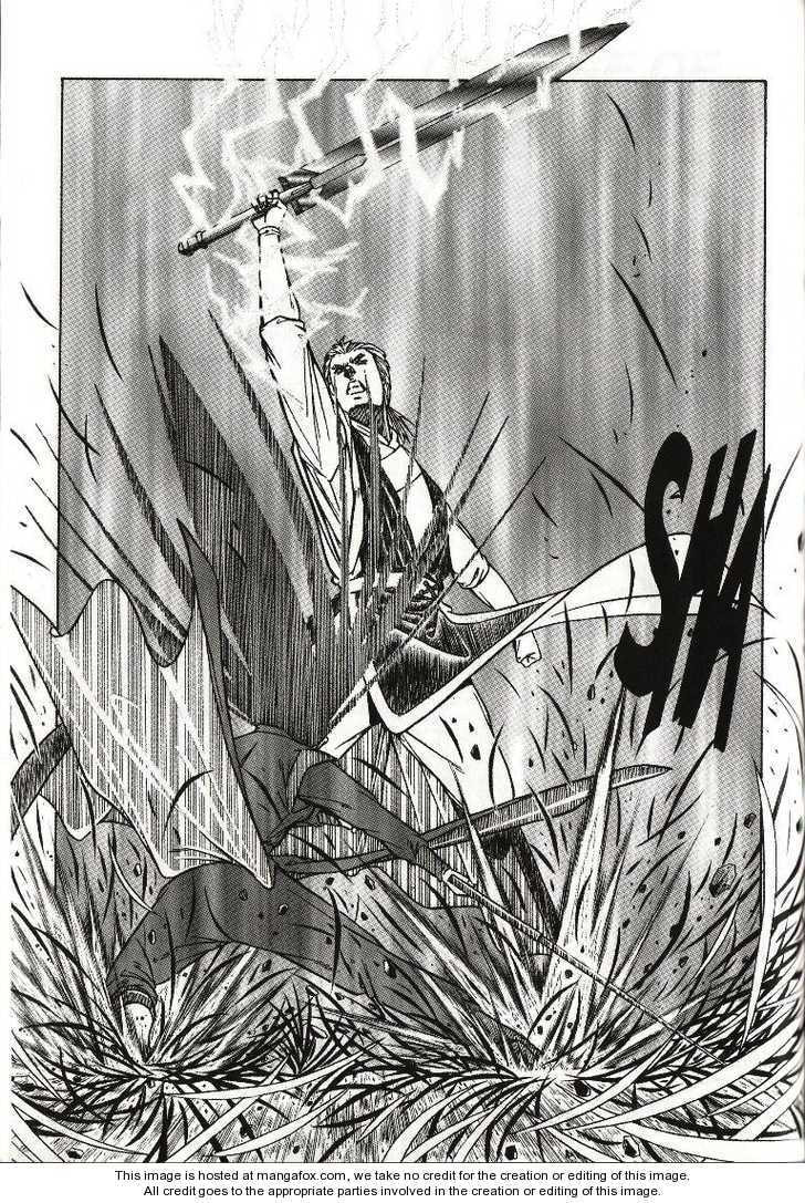 Read Celestial Zone chapter 19 image 12 on Lezhin
