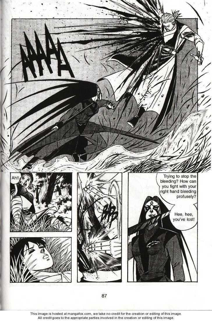 Read Celestial Zone chapter 19 image 13 on Lezhin