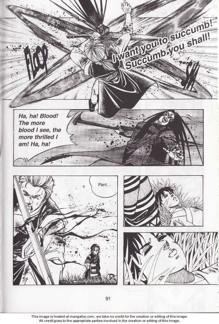 Read Celestial Zone chapter 19 image 17 on Lezhin