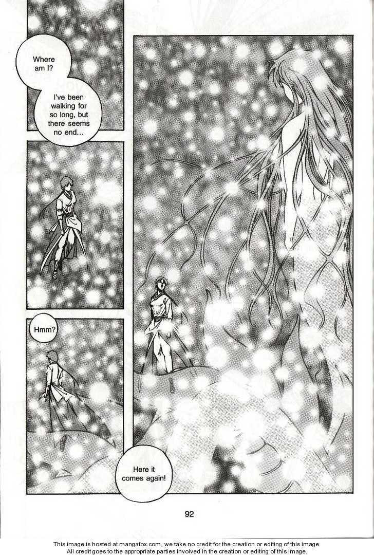 Read Celestial Zone chapter 19 image 18 on Lezhin