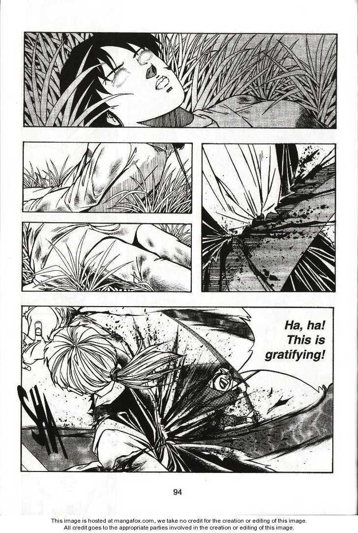 Read Celestial Zone chapter 19 image 20 on Lezhin