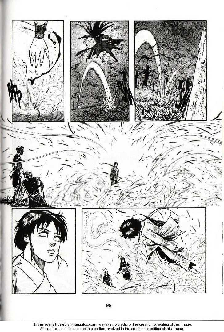 Read Celestial Zone chapter 19 image 25 on Lezhin