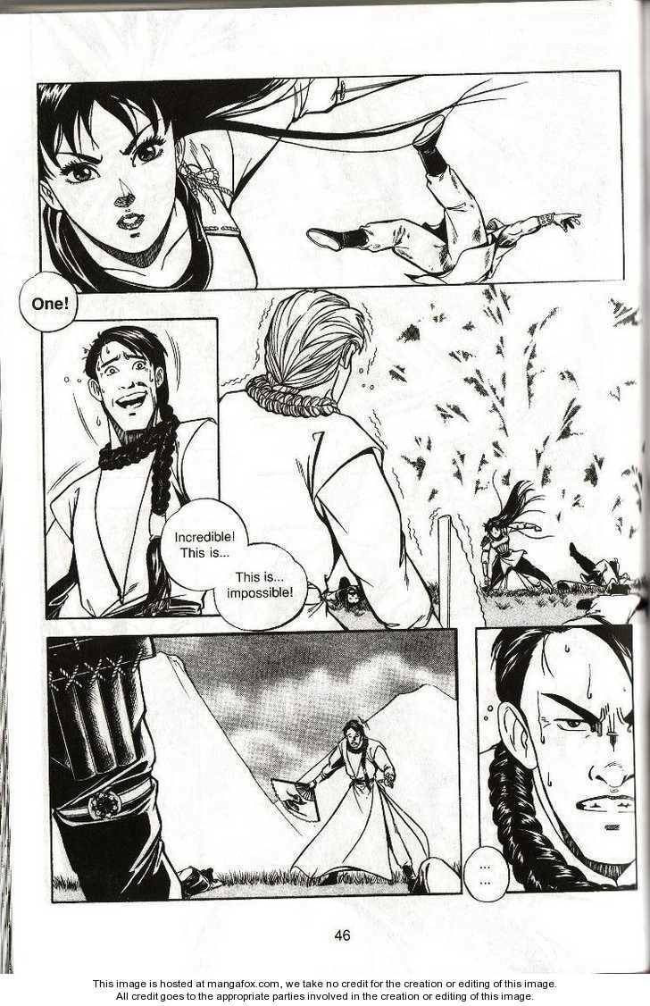 Read Celestial Zone chapter 2 image 12 on Lezhin